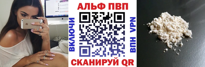 А ПВП СК КРИС  Мантурово 