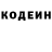 Amphetamine Розовый Miler Gans