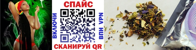 купить  сайты  Мантурово  Бутират жидкий экстази 