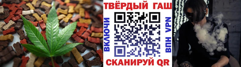 Cannafood конопля  blacksprut сайт  Мантурово 