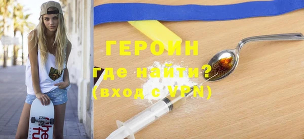 эйфоретик Аркадак
