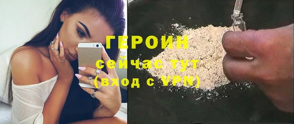 мдма Остров