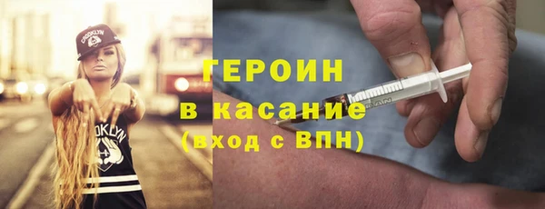 эйфоретик Аркадак