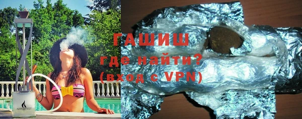 эйфоретик Аркадак