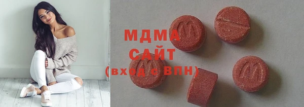 эйфоретик Аркадак