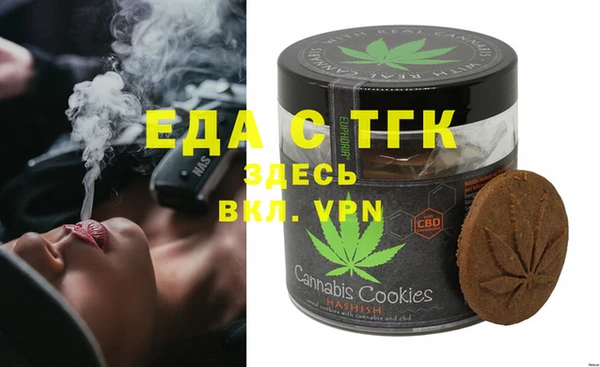 эйфоретик Аркадак